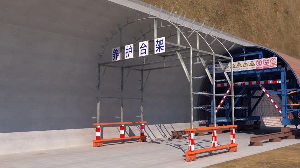 长兴县隧道施工动画制作公司 - 隧道施工工艺和施工方法 - 隧道施工汇报动画视频 - bim 工程施工动画